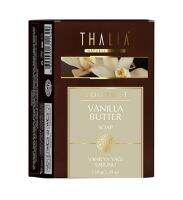 สบู่  Vanilla Butter soap  สบู่วานิลลา บัตเตอร์แบรนด์ Thalia ขนาด 150 กรัม พร้อมจัดส่ง