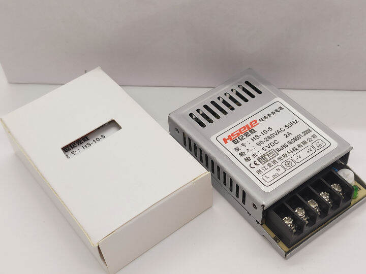 Original Century Hongsheng HS105 12 24 UltraThin LED Switching