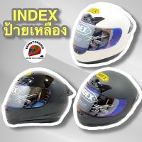 INDEX เต็มใบป้ายเหลือง รุ่นพิเศษ