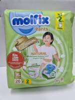 molfix Natural pants1ห่อโมลฟิกซ์ เนเชอรัลกางเกง1ห่อ(XL28,XXL26,XXXL15)