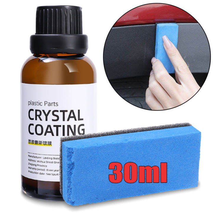 【JOYHES】30ml Plastic Restorer Coating Agent for Car Interior Plastic
