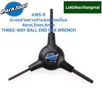 Park Tool AWS-8 ประแจสามทางหัวบอลหกเหลี่ยมขนาด 4, 5, และ 6mm 3-WAY BALL