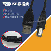 เครื่องสแกนเนอร์ความเร็วสูงสายข้อมูล USB สายเชื่อมต่อโปรเจคเตอร์บูธวิดีโอแบบ all-in-One