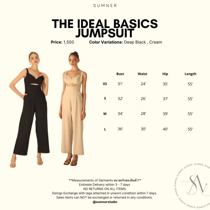 sumner-studio-the-ideal-basics-jumpsuit