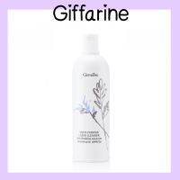 เก็บเงินปลายทาง Giffarine Multi-purpose liquid cleanser อุปกรณ์ทำความสะอาดอเนกประสงค์ ทำความสะอาดบ้าน ของใช้ในบ้าน น้ำยากำจัดคราบสิ่งสกปรก พื้น