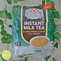 ชานม​ 888 3in1 INSTANT MILK​ TEA ชามาเลย์​ อร่อยมากชงง่าย