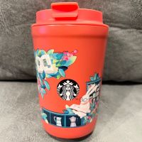 แก้ว Starbucks Red Rabbit Year 12oz