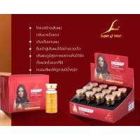 Super V Inter Keratin Hybrid Replenisher