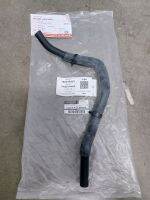 ท่อยาง HOSE-WATER Nissan March , Almera , Note 14055-1HH0A (เป็นอะไหล่แท้ Nissan)