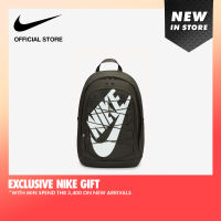 Nike Hayward (26L) Backpack - Sequoia