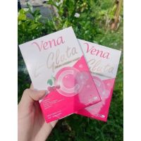 กลูต้ายาขาววีน่า แอล-กลูต้า (Vena L-Gluta)?30 แคปซูล