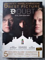 ? DVD DOUBT : ปริศนาเกินคาดเดา