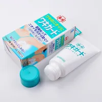 Gel khử mùi hôi nách Kobayashi Wakigado