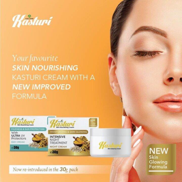 Kasturi Skin Nourishing Cream 30g | Lazada