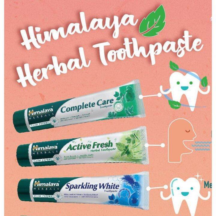 ยาสีฟันสมุนไพร-หิมาลายา-มี-3-สูตร-himalaya-tooth-paste