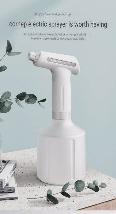 2L Electric Water Sprayer - Portable Gardening Mister With