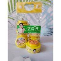 ครีมไพรสดน้ำนมกุหลาบขาว ครีมสมุนไพร ออร่าสกิน Aura Skin ขนาด5กรัม ใช้ทาเช้า-เย็น