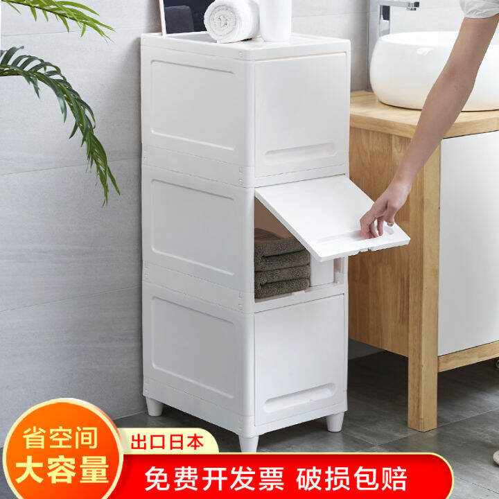 Toilet Storage Toilet Storage Plastic Bathroom Storage