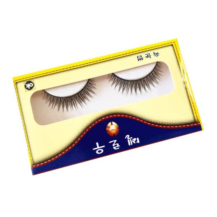 ขนตาปลอม-eyelashes-ขนตาปลอมติดเอง-ขนตาปลอมธรรมชาติ-1-คู่