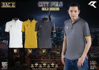 REAL(เรียล)เสื้อโปโล REAL รหัสสินค้า RAC 11 รุ่น CITY POLO GOLD SERIES ชุดที่ 3 สีเทา ทอง ขาว Size S-4XL(38"-50")