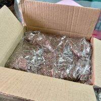 ก๊วกเม็งจี้ 1 กก. (决明子 1 Kg - JueMingZi - Sicklepod) เชากวกเม้ง เจวี๋ยหมิงจื่อ เฉาก๊วกเม้ง สมุนไพรจีนบำรุงสายตา