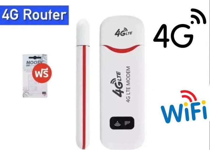 pocket-wifi-aircard-wifi-modem-4g-lte-150-mbps-usb