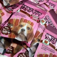 ขนมน้องสุนัข ถุงละ​ 200​ กรัม​  มีรสไก่พันนม    รสตับพันนม   BANKADUK SASAMI JERKY PINK รุ่นครั้นชี่สติ๊ก