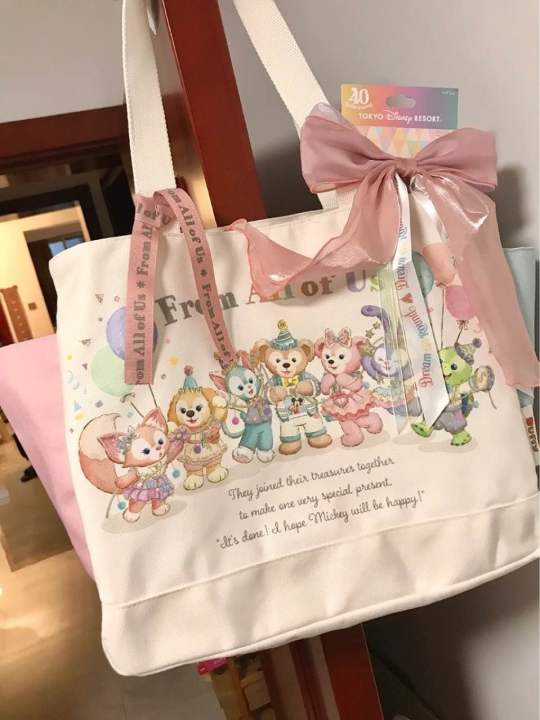 พร้อมส่ง-กระเป๋าผ้าduffy-งานตามหา-กระเป๋าผ้าใบใหญ่-ใส่ของได้เยอะ-ผ้าแคนวาส-ถุงผ้าลายstella-lou-กระเป๋าช๊อปปิ้ง-ถุงช๊อปปิ้ง