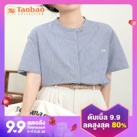 เสื้อเชิ้ตแขนสั้นคอตั้งสไตล์ฝรั่งเศสแบบเรียบง่ายสำหรับผู้หญิงเสื้อเชิ้ตย้อนยุคมีกระเป๋าฉลากออกแบบพิเศษทรงหลวมสำหรับฤดูร้อนปี2023