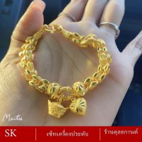 สร้อยข้อมือ น้ำหนัก 2 บาท ( 1 ชิ้น ) สร้อยข้อมือผู้หญิง/สร้อยข้อมือผู้ชาย ลายW89