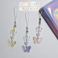 Butterfly Keychain พวงกุญแจ​ลูกปัด​ สาย​ห้อย​โทรศัพท์​ รุ่นจี้ผีเสื้อ มี 3 สี