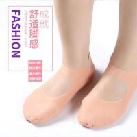 Silicone socks ถุงเท้าซิลิโคนแก้ปวดเท้ารอบทิศทางมีสายคาด