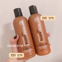 Set คู่ 240ml. Cynos Argan Oil thairapy Moisture Vitality Shampoo&amp;Conditioner, 240 ml ผมแห้งเสีย จากการทำเคมี คู่ละ730บาท