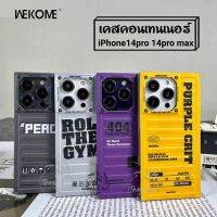 WEKOME Gorillas Series เคสคอนเทนเนอร์ iPhone14 Seriesจะ