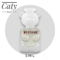 น้ำหอมจิ๋ว แท้100% Moschino Toy 2 Eau De Parfum น้ำหอมสำหรับคุณผู้หญิงมาในขวดรูปเท็ดดี้แบร์แสนน่ารัก.