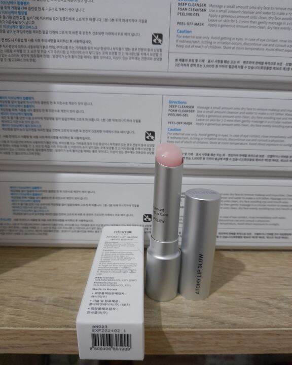 atomy lip glow | Lazada Indonesia