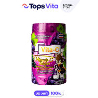 VITAC ไวต้าซี วิตามินซี กลิ่นองุ่น 400 กรัม