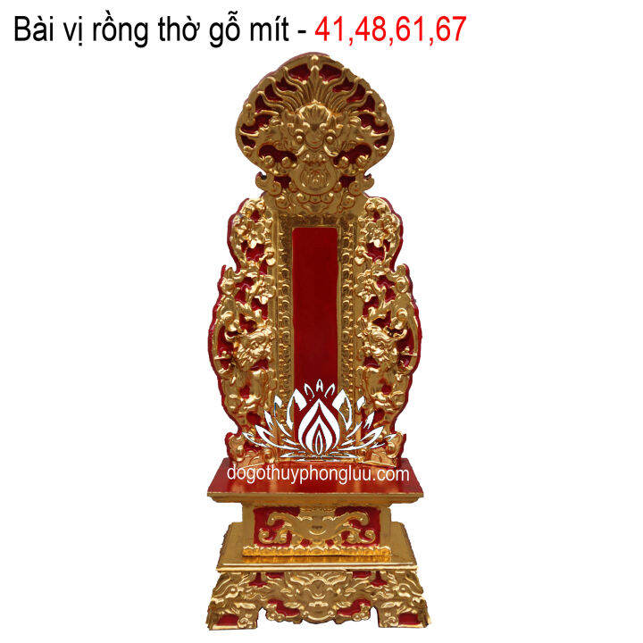 Bài Vị Thờ Long Vị Thờ Linh Vị Thờ Gia Tiên Gỗ Mít Cao 41,48,61,67 |  Lazada.Vn