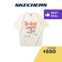 Skechers สเก็ตเชอร์ส เสื้อยืดแขนสั้นผู้ชาย Men Laughing Animal Short Sleeve Tee Apparel - L223M025-0074