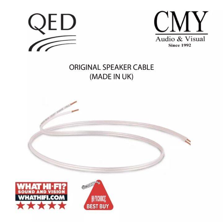 QED Original Made in UK Speaker Cable (Per Meter) | Lazada