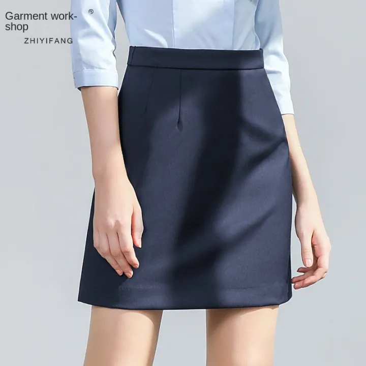 professional a line skirt