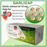 Garlic cap herbal supplement products