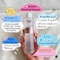 Eucerin Spotless Brightening Boosting Essence 100 ml