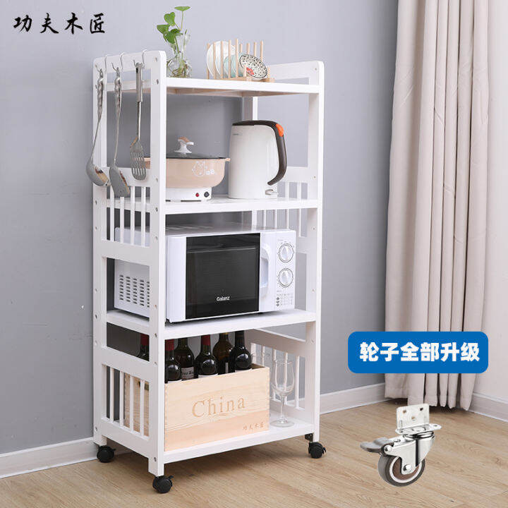 Solid Wood Kitchen Storage Rack Movable Floor Storage Rack Simple Multi
