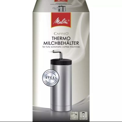 Melitta stainless steel milk containers