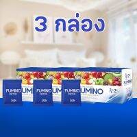 โปรขายดี 3 กล่อง 289฿ #Fuminodetox #ฟูมิโน่ดีท็อกซ์ 1 กล่อง 10 ซอง 200฿ #ของแท้ 100%