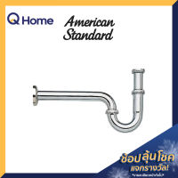 American Standard ท่อน้ำทิ้ง P-trap 30 ซม. รุ่น A-8100-N สีโครเมียม ท่อน้ำทิ้ง ท่ออ่างล้างหน้า