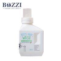 BOZZS MAID WASH for sensitive skin ผลิตภัณฑ์ซักผ้าธรรมชาติสูตรอ่อนโยนสำหรับผิวแพ้ง่าย 400ml