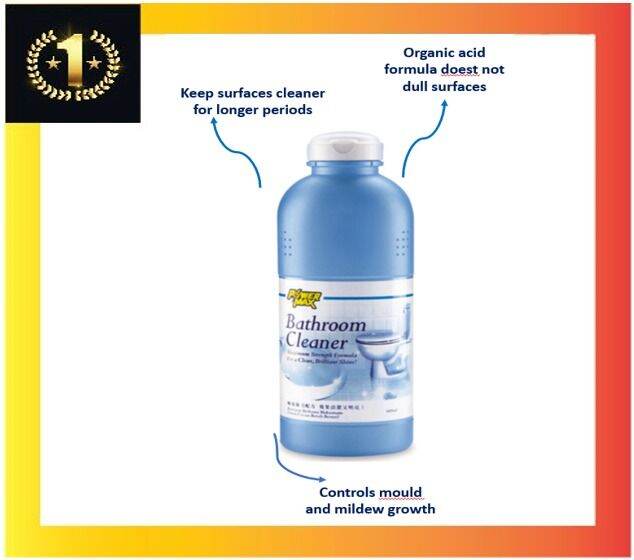 Powermax Bathroom Cleaner Lazada