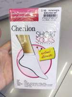 ถุงเท้า cherilon